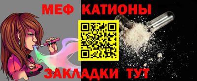 твердый Нарткала