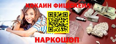 твердый Нарткала