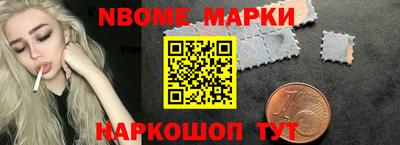 скорость mdpv Нальчик