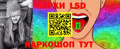 твердый Нарткала