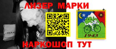 твердый Нарткала