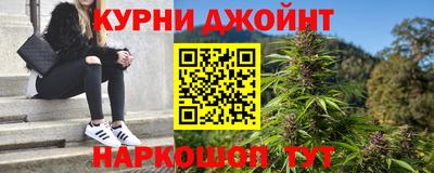 твердый Нарткала