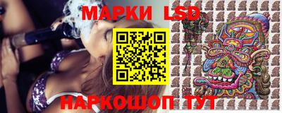 кокаин перу Наро-Фоминск