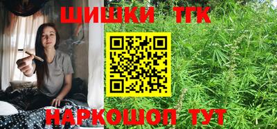кокаин перу Наро-Фоминск