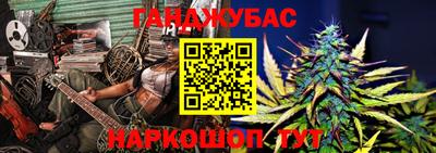 кокаин перу Наро-Фоминск