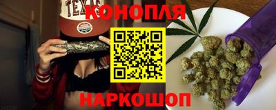скорость mdpv Нальчик