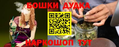 скорость mdpv Нальчик