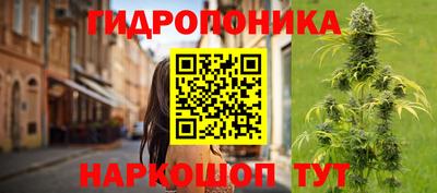 кокаин перу Наро-Фоминск