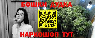 скорость mdpv Нальчик