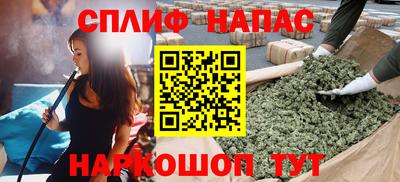 твердый Нарткала