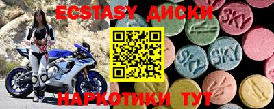 твердый Нарткала
