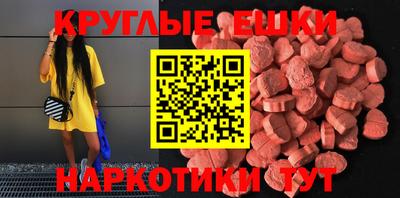 твердый Нарткала