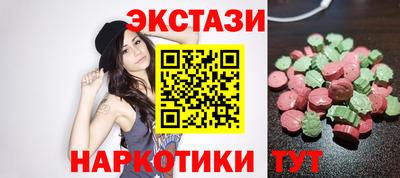 твердый Нарткала