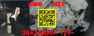 скорость mdpv Нальчик