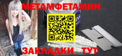 кокаин перу Наро-Фоминск