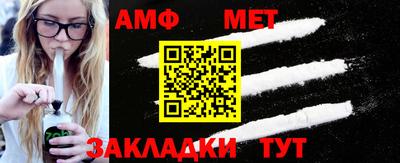 кокаин перу Наро-Фоминск