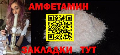 кокаин перу Наро-Фоминск