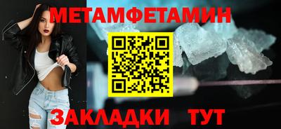 скорость mdpv Нальчик