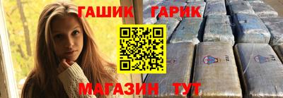 твердый Нарткала