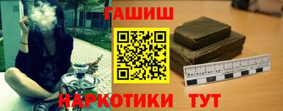 кокаин перу Наро-Фоминск