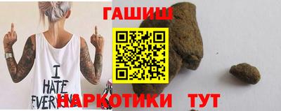 твердый Нарткала